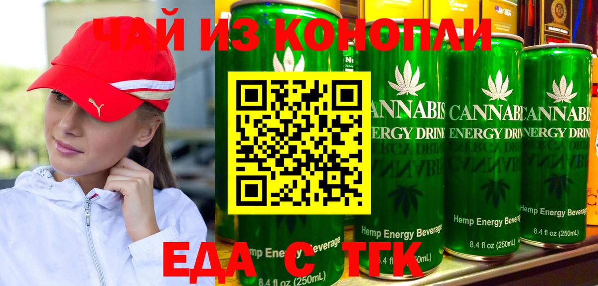 COCAIN  Вход с VPN  ГАШ  Купить наркотики цена  Луховицы  Бошки Шишки  НБОМе  Меф   APVP СК кристаллы 