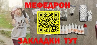 бошки Заволжье
