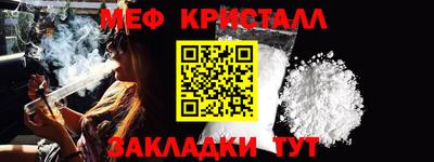 дмт Ипатово