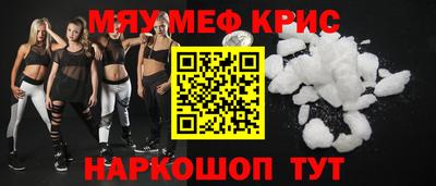 бошки Заволжье