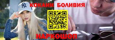 бошки Заволжье