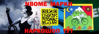 прущие грибы Изобильный