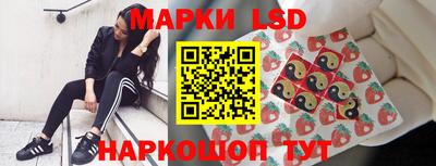 прущие грибы Изобильный