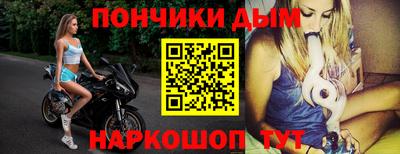 COCAINE Заводоуковск