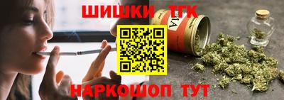 кристаллы Ирбит