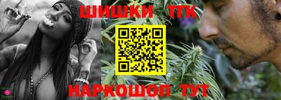 дмт Ипатово
