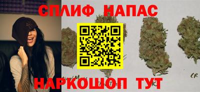 COCAINE Заводоуковск