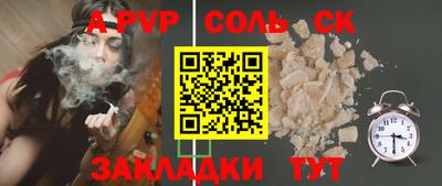 прущие грибы Изобильный