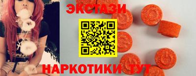 бошки Заволжье