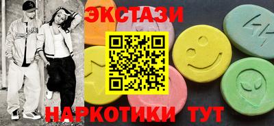 COCAINE Заводоуковск