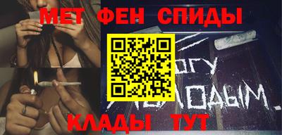 кристаллы Ирбит