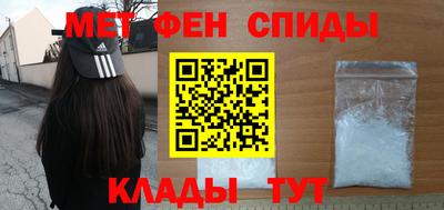 COCAINE Заводоуковск