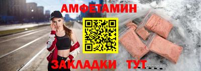 COCAINE Заводоуковск