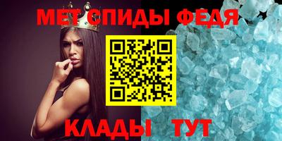 гашишное масло Жуковский