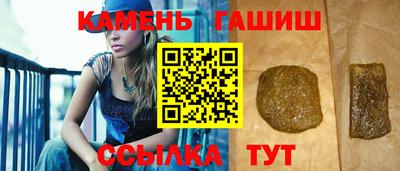 COCAINE Заводоуковск