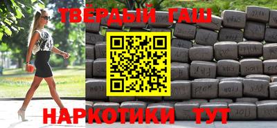 бошки Заволжье
