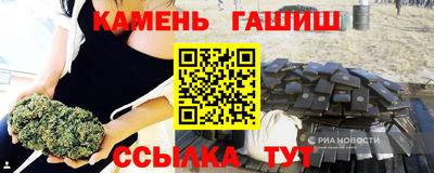 бошки Заволжье