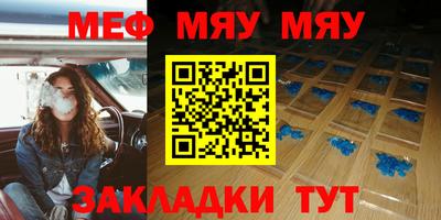 дмт Ипатово