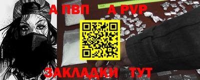 дмт Ипатово