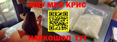 бошки Заволжье