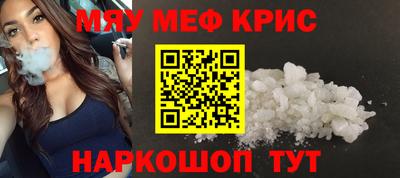 бошки Заволжье