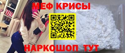 гашишное масло Жуковский