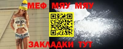 гашишное масло Жуковский