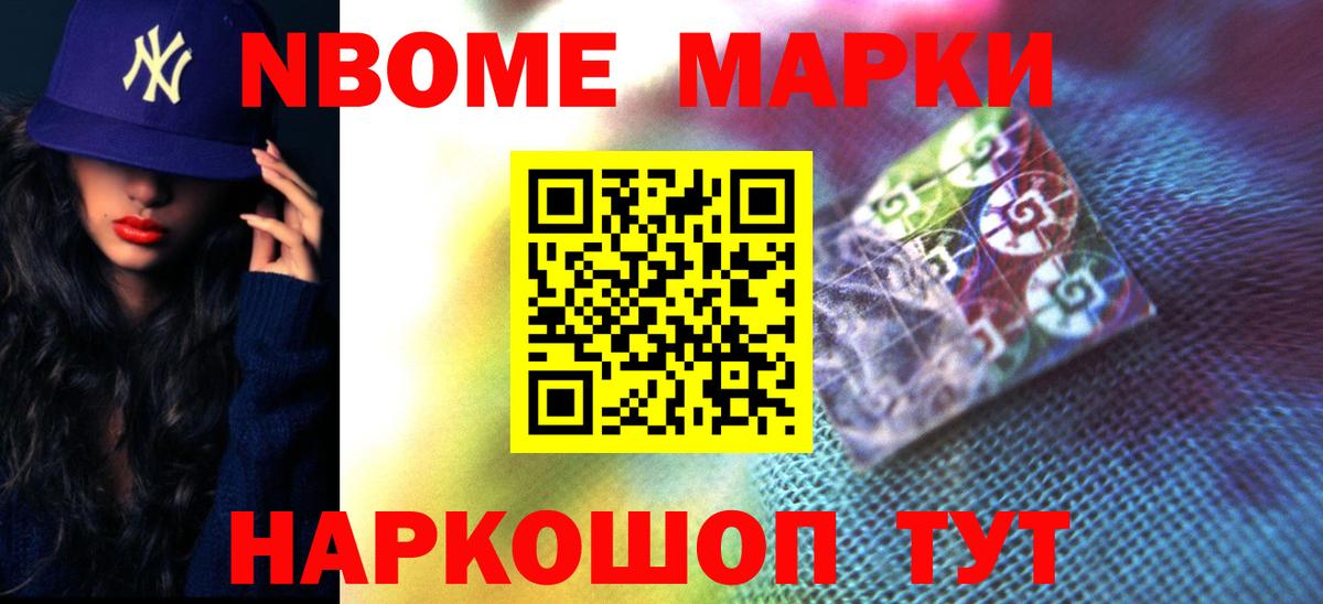 LSD-25 экстази кислота Луховицы
